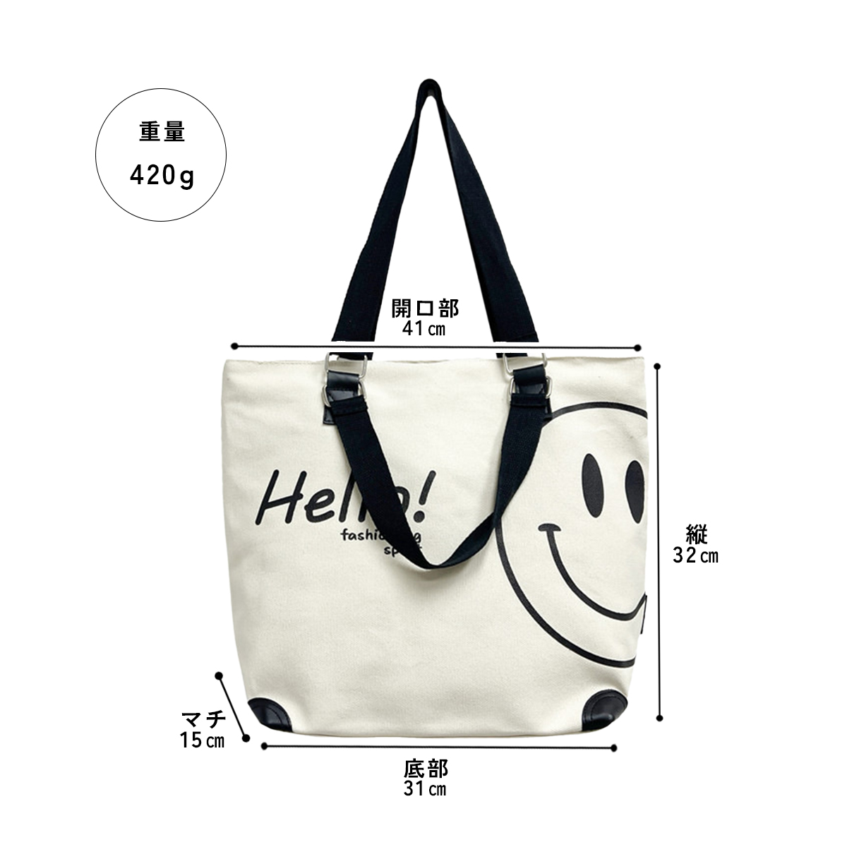 ハンドメイド•トートバッグ•手提げバッグ•サブバッグ•大人可愛い 楽天市場】トートバッグ ショルダーバッグ ファスナー