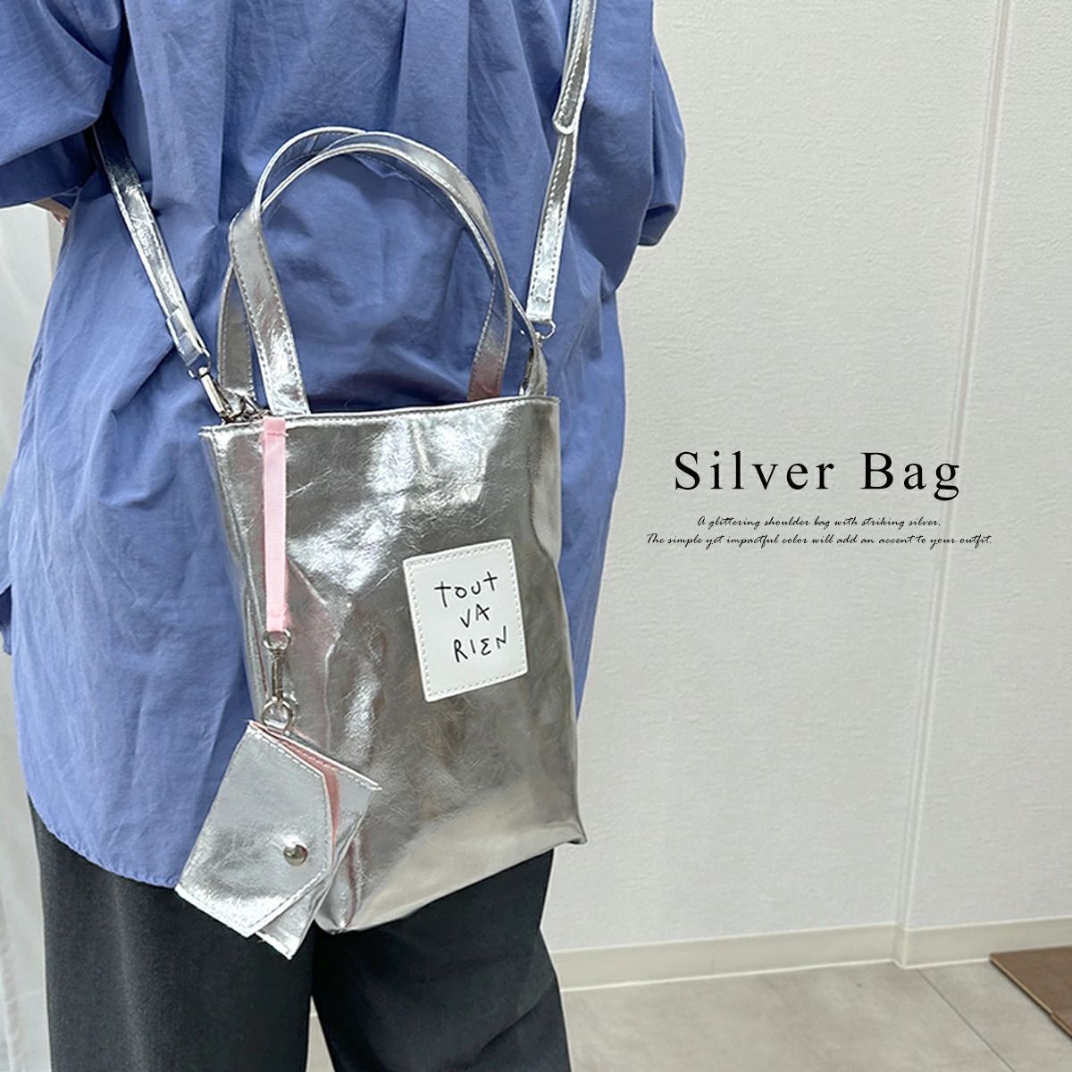 topologie スマホショルダーバッグ シルバー cho-svbag-0516-sam.jpg
