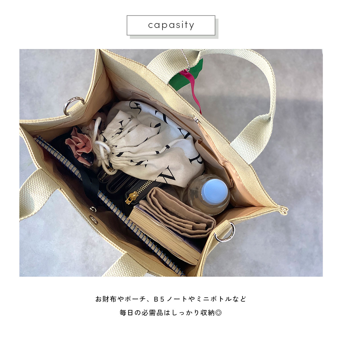 トートバッグ レディース 大容量 2way 帆布 斜めがけ ショルダーバッグ