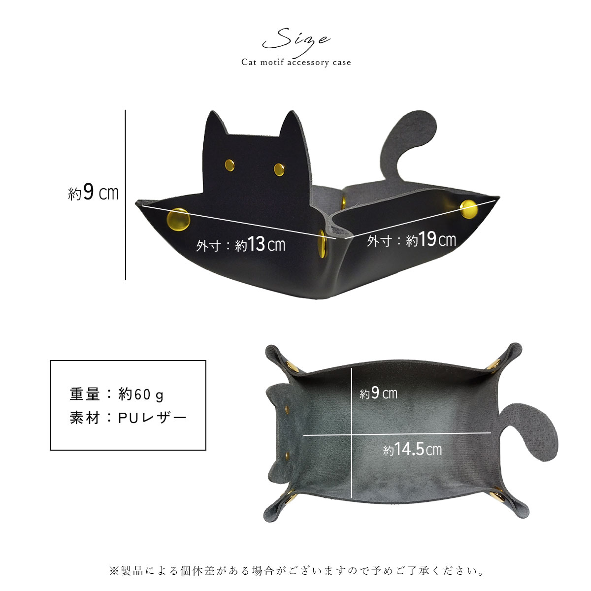 猫 小物入れ かわいい メガネケース トレイ レザー 折り畳み 革