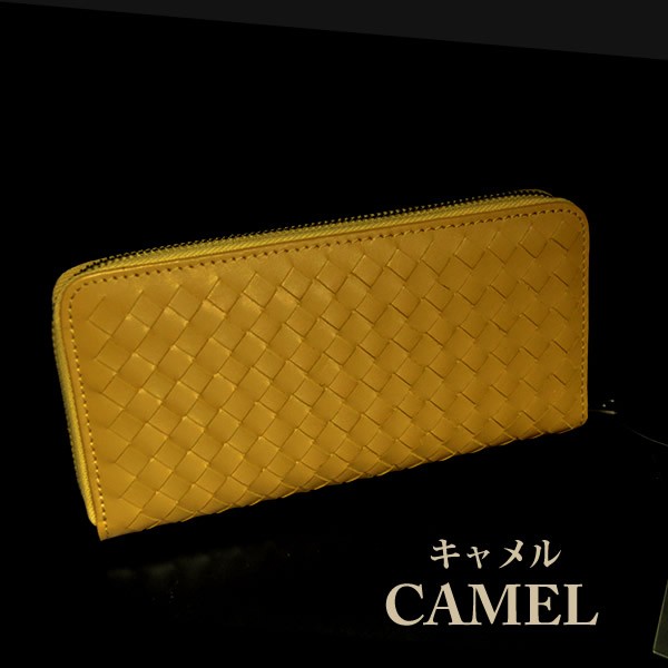 メンズ 長財布 本革 編み込みデザイン メッシュレザーウォレット