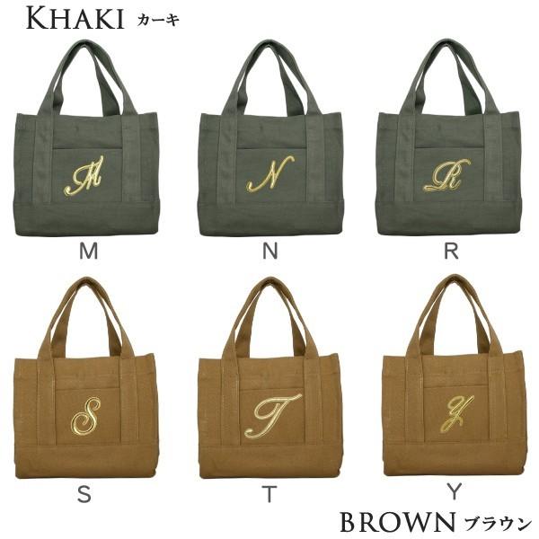 トートバッグ•ハンドメイド•ショルダーバッグ•バッグインバッグ•キーホルダー 楽天市場】【新商品】【メール便送料無料】ZA45 バッグイン