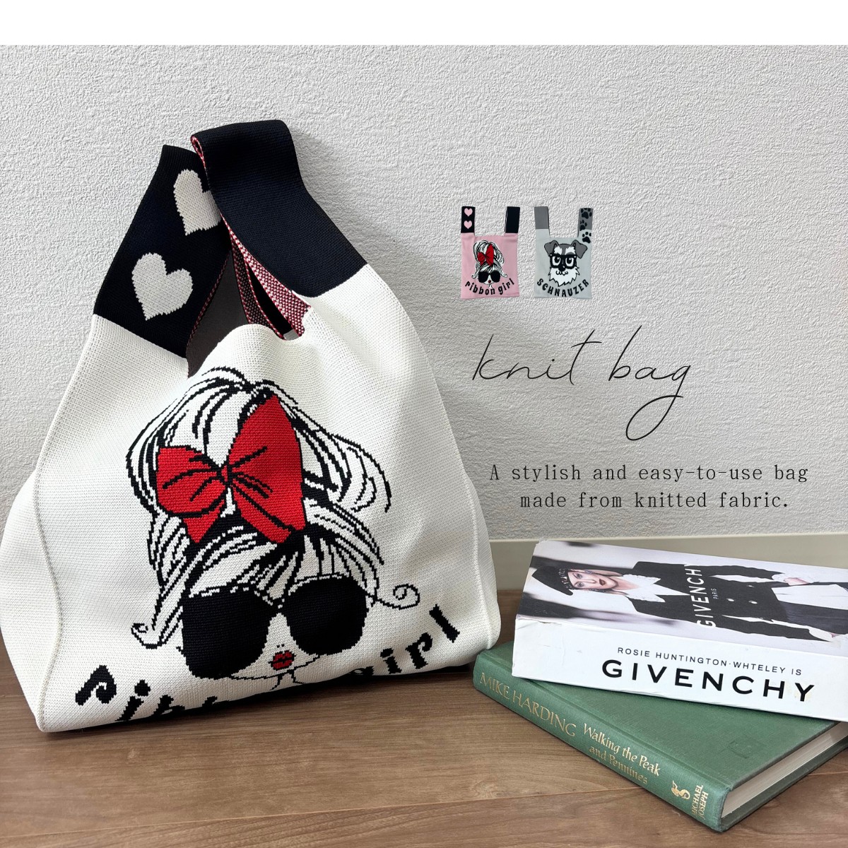 OHGA チャーム　エコバック付き OHGA チャーム エコバック付き ◇チャーム付きエコバッグ（エコ