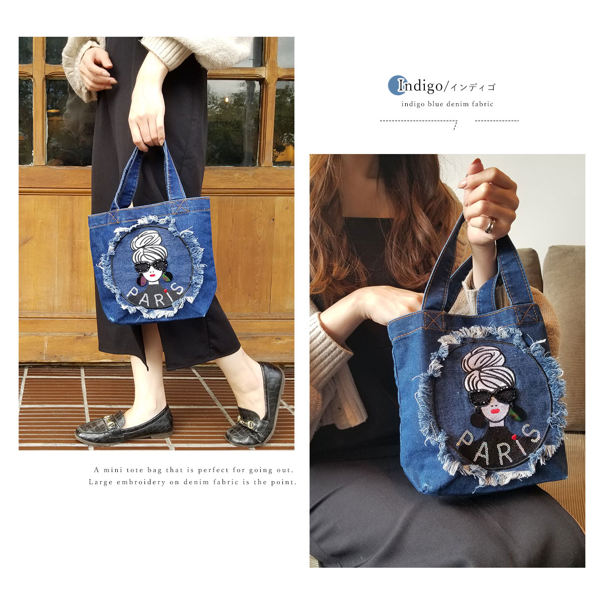デニムらリメイクバックS キラキラワッペン yk-parisgirl-minibag_5.jpg