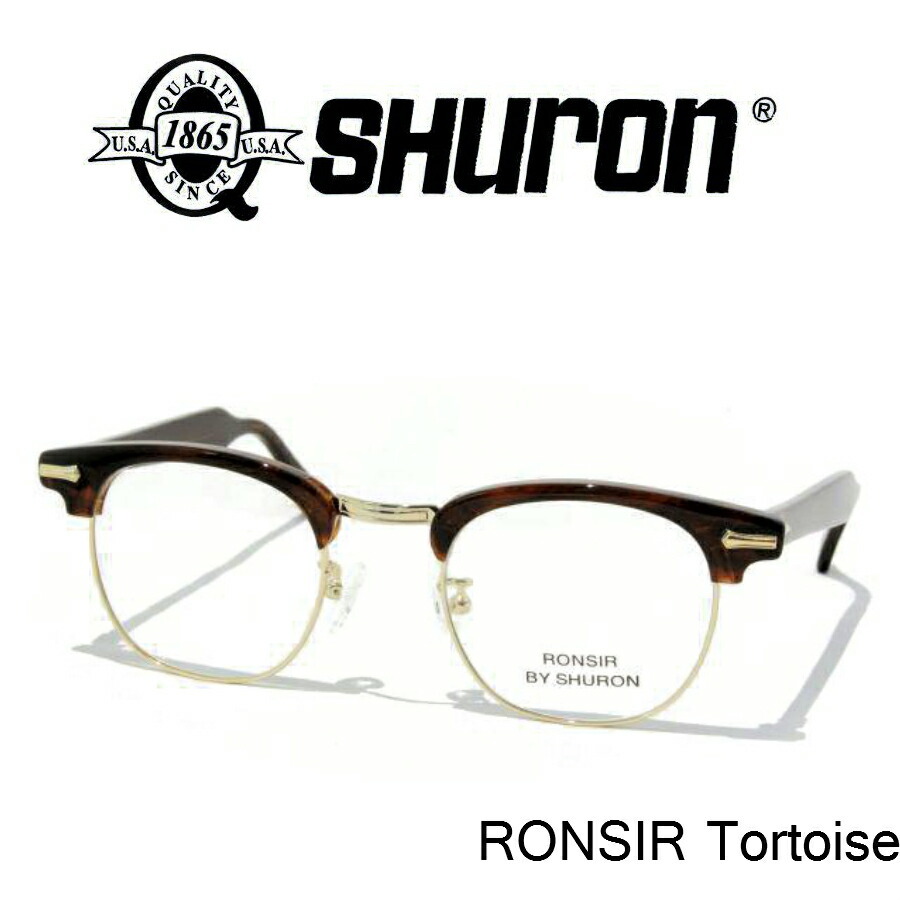 SHURON (シュロン) RONSIR Lens） Gold 眼鏡 サングラス