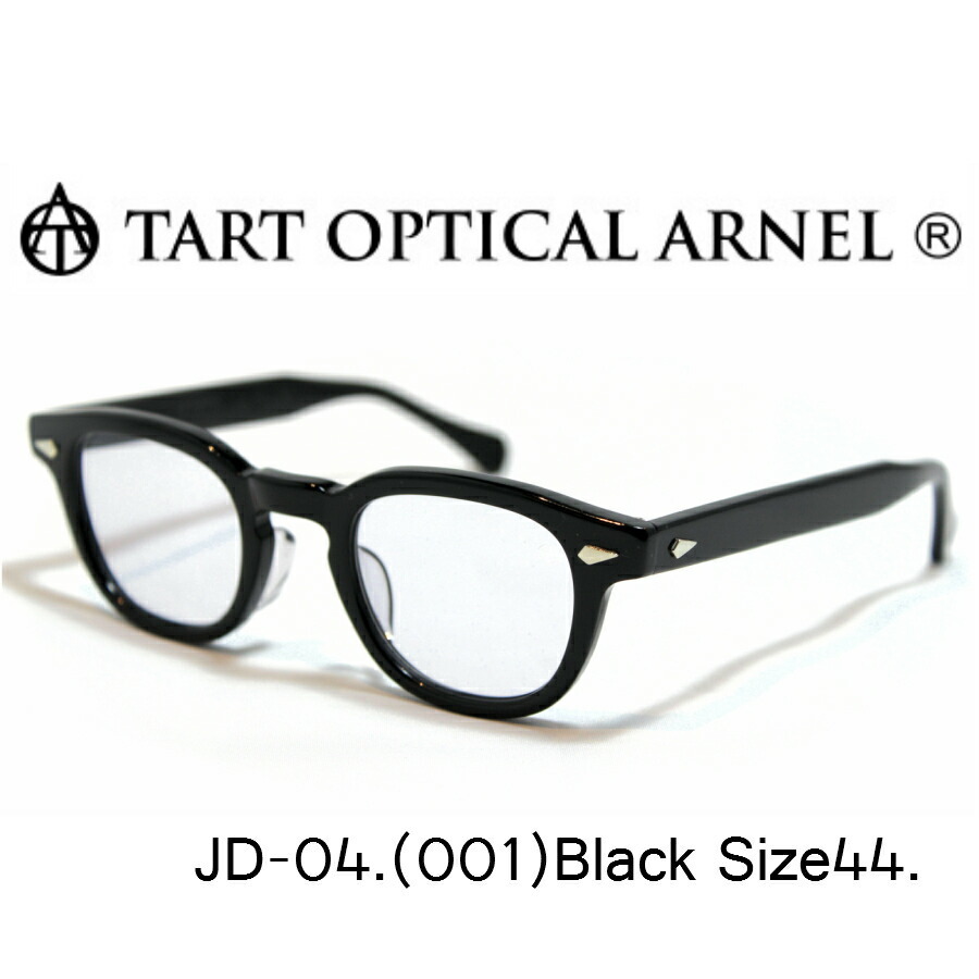 TART OPTICAL ARNEL JD-44 BK ブラック セルロイド 06964678_tart44bk.jpg