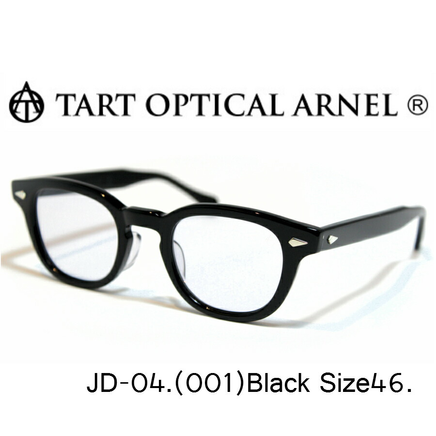 06964678_tart46bk.jpg