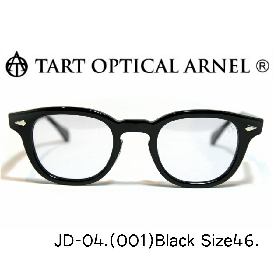 TART OPTICAL ARNEL JD-44 BK ブラック セルロイド タートオプティカル アーネル 眼鏡 メガネ セルロイド TART OPTICAL