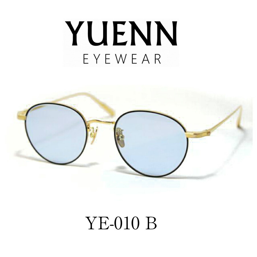 YUENN EYEWEAR ユエンアイウエアー 眼鏡 メガネ サングラス YE-010 B
