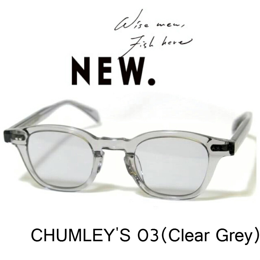 NEW. ニュー (NEWMAN ニューマン) メガネ 眼鏡 CHUMLEY'S 