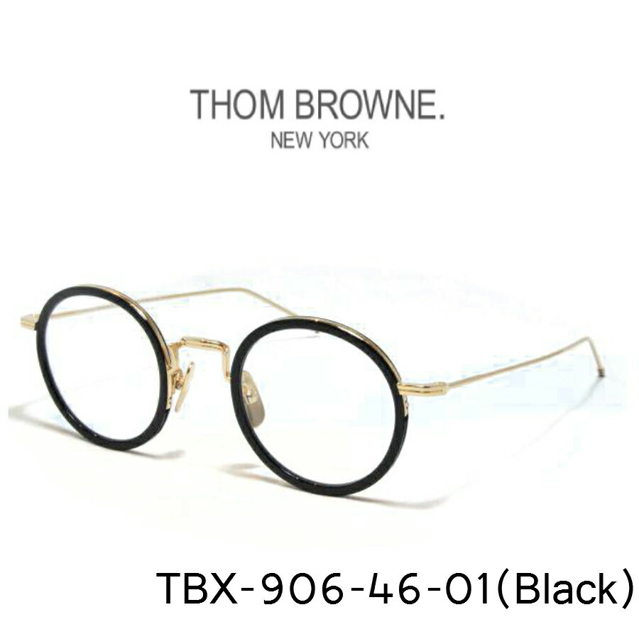 【数量限定アウトレット品】 THOM BROWNE（トム ブラウン）眼鏡　メガネTBX-906-46-01 (BLK-GLD / CLEAR LENS） 【TMF8927563805】(32175円)