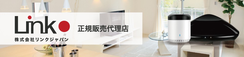 正規販売代理店