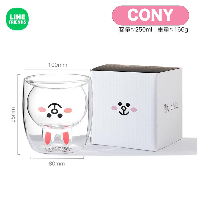 グラス くま ダブルウォールグラス 280ml LINE FRIENDS 2層構造