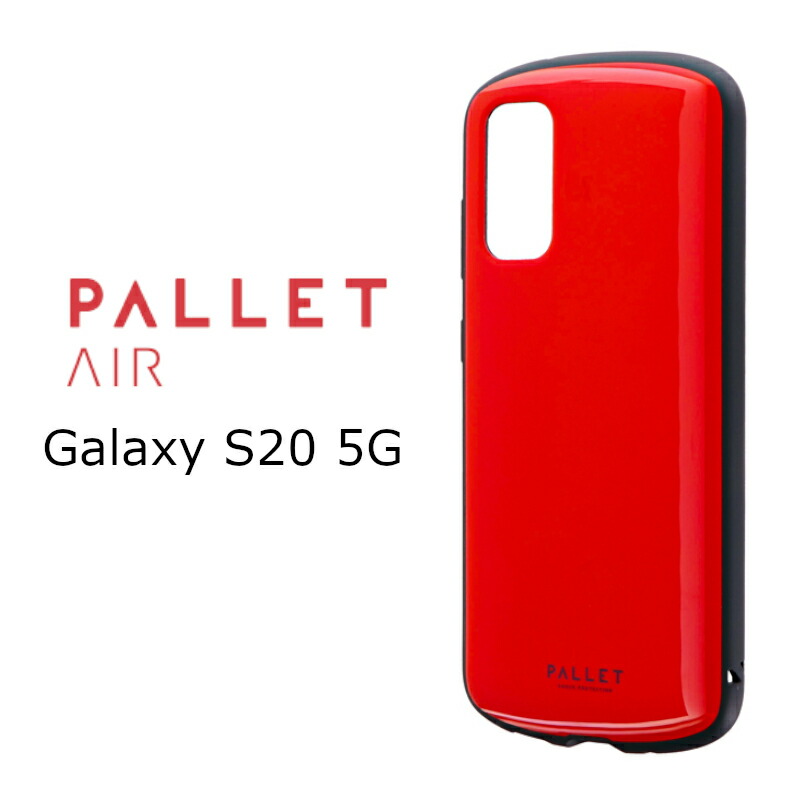 ジャンク品　Galaxy S20 5G 付属品付き ジャンク品 Galaxy S20 5G 付属品付き - メルカリ