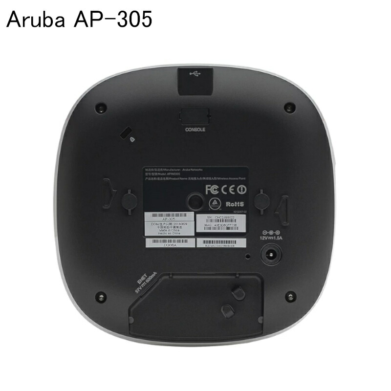 HPE ARUBA AP-305 デュアル 2X2 3X3 802.11Ac AP JX936A