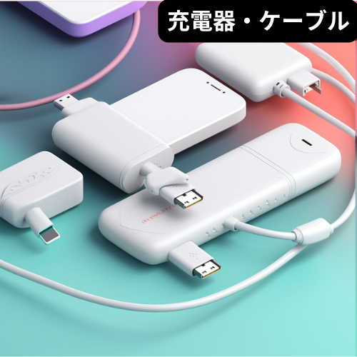 ルネスモリト ヤフー店 - Yahoo!ショッピング