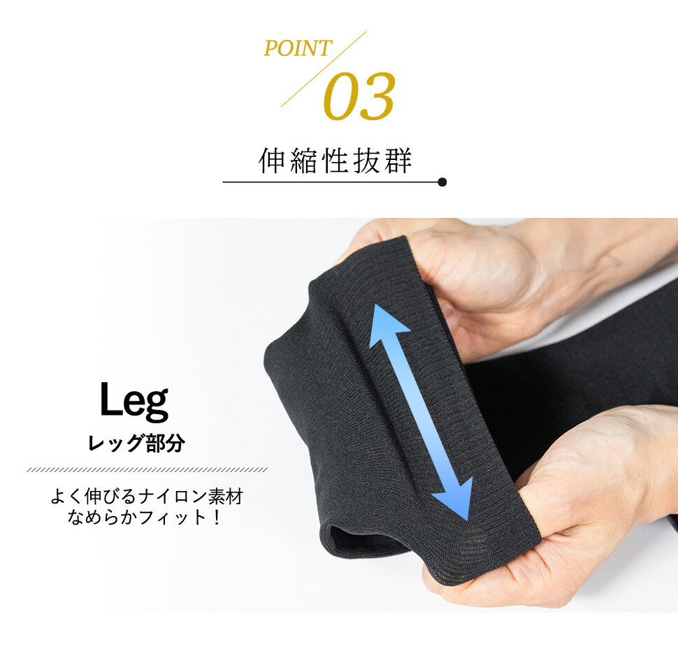 Dr.Scholl ロング丈 引き締め 美脚ハイソックス 3足組 38cm丈 靴下