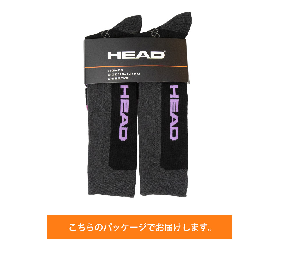 HEAD(ヘッド) スキーソックス レディース 21.5-24.5cm スポーツ HEAD(ヘッド) スキーソックス レディース 21.5-24.5cm スポーツ