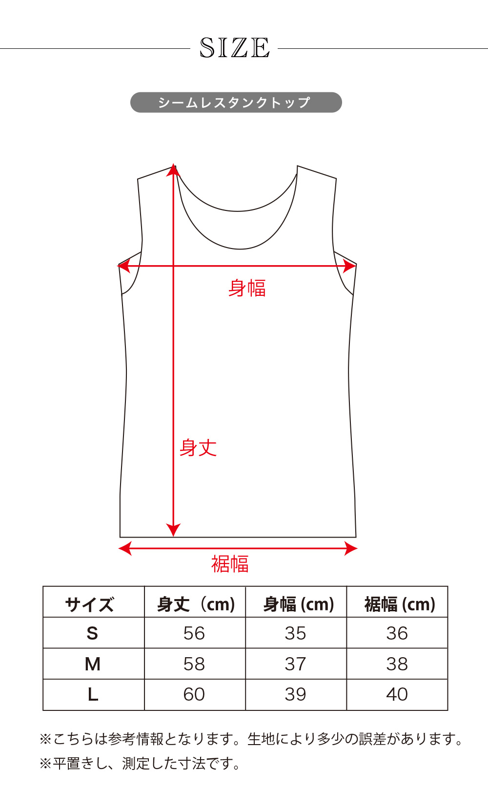 セール シーブリーズ 服 パジャマ