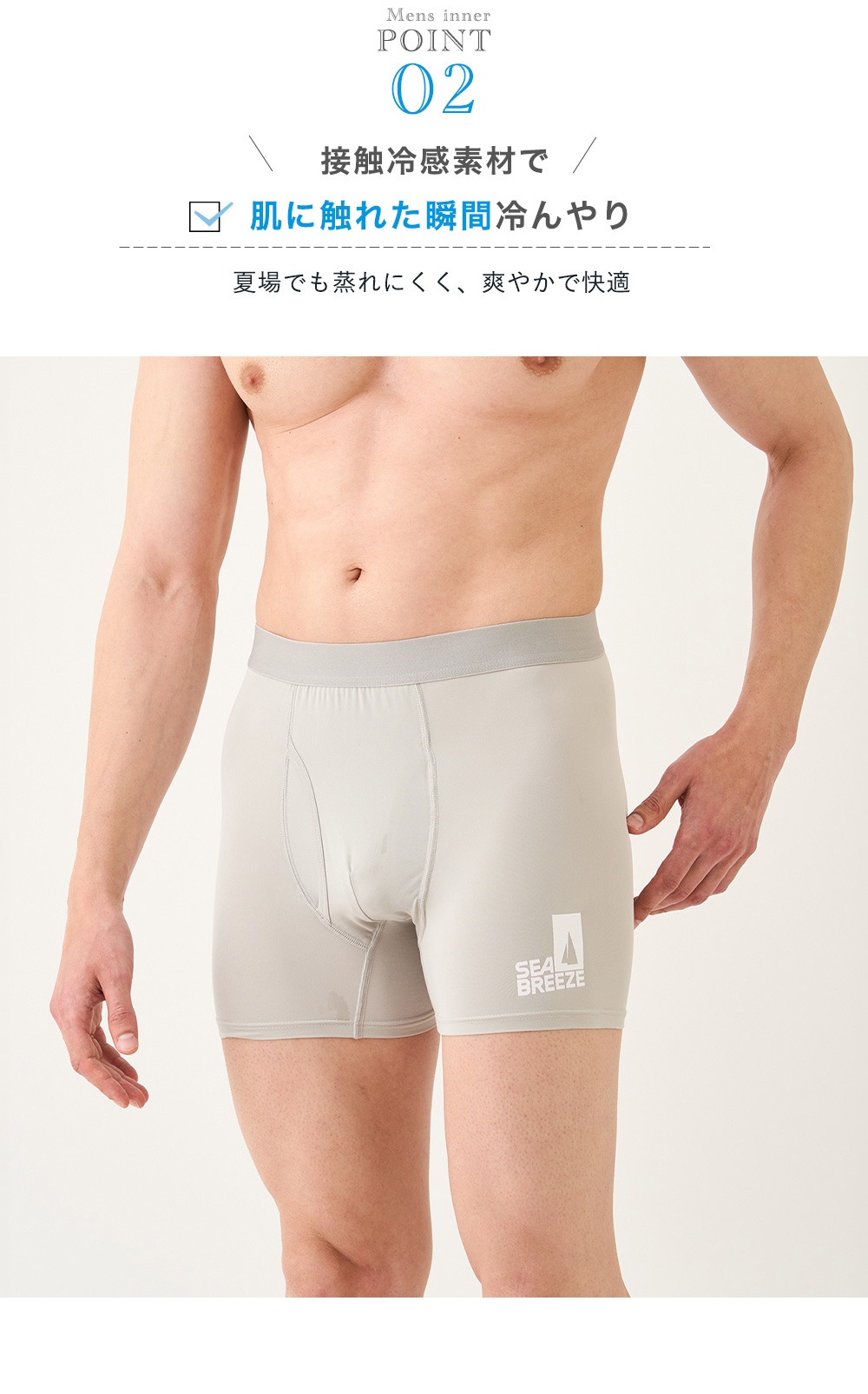 メンズ ボクサーパンツ 下着 紳士 前あき 吸水速乾 ドライ メンズ ボクサーパンツ 下着 紳士 前あき 吸水速乾 ドライ