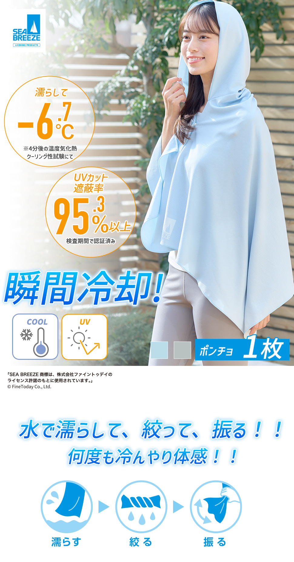 S*A様 廃盤美品✨WIND AND SEA ポンチスウェット ロングスリーブポ 廃盤美品✨WIND AND SEA ポンチスウェット ロングスリーブポロシャツの