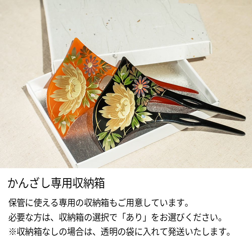 HOPE weshapehope かんざし HOPE weshapehope かんざし