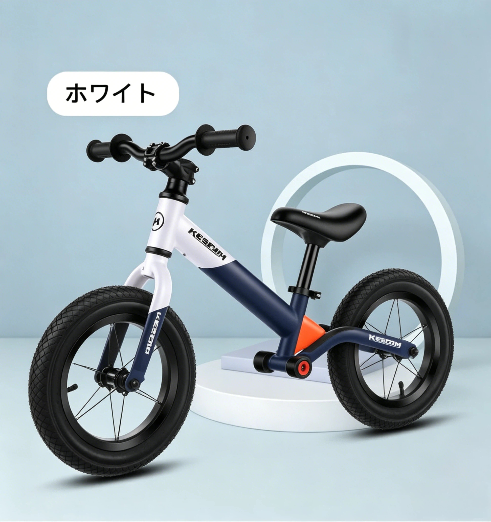 ストライダー（子ども用自転車、三輪車） | ベビー、キッズ