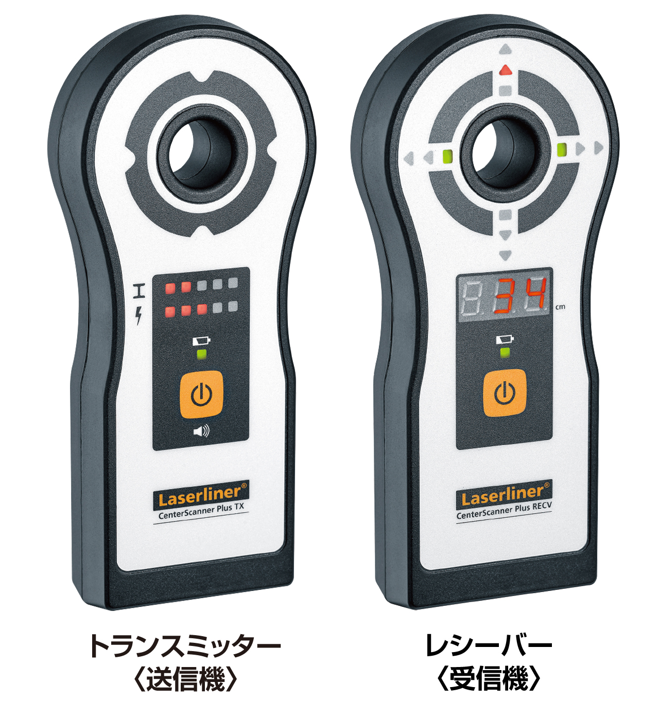 穴あけ探査機 センタースキャナー