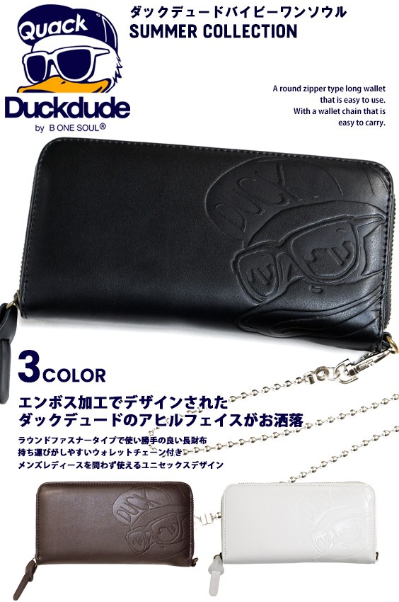 Duck Dude（ダックデュード） 財布 長財布 エンボス加工 アヒル