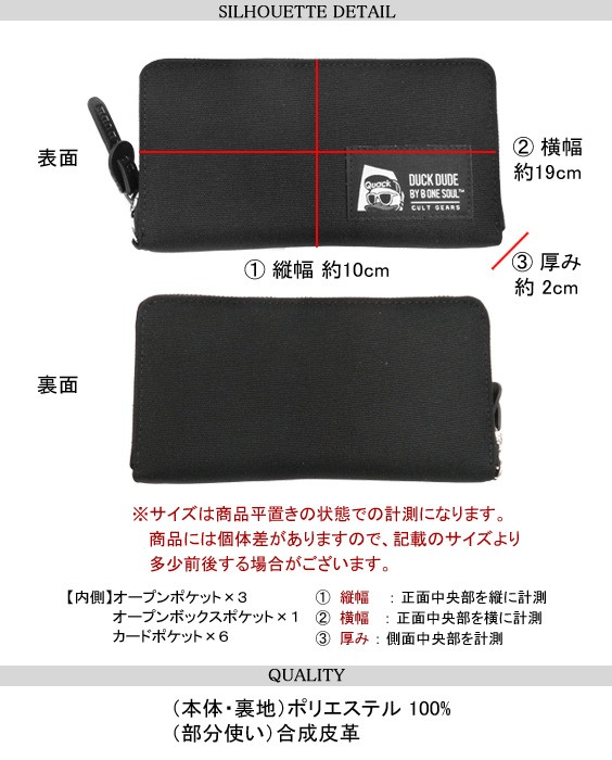 ♡Balconyウォッシュドスエードレザー♡ 全商品一覧 | Dice&Dice | ONLINE STORE