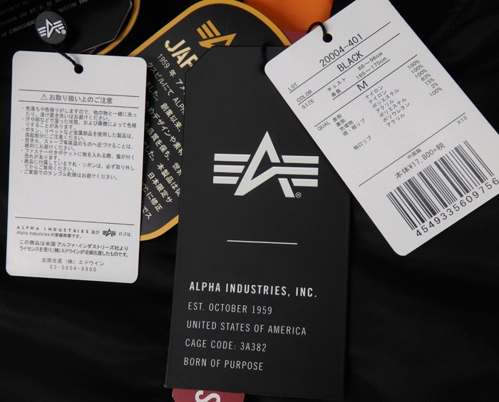 Alpha Industries ALPHA MA-1 アルファ インダストリーズ