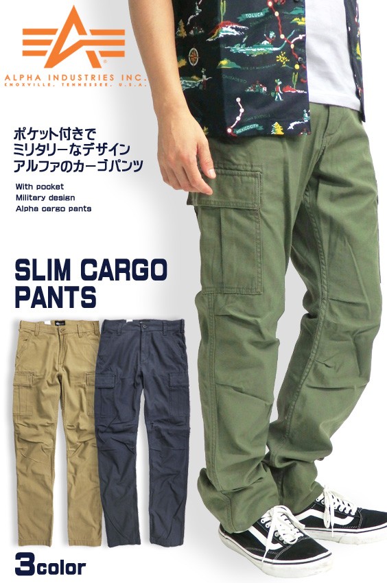 タグ付き未使用アルファインダストリーズカーゴパンツ Alpha Industries セール／10%OFF アルファインダストリーズ