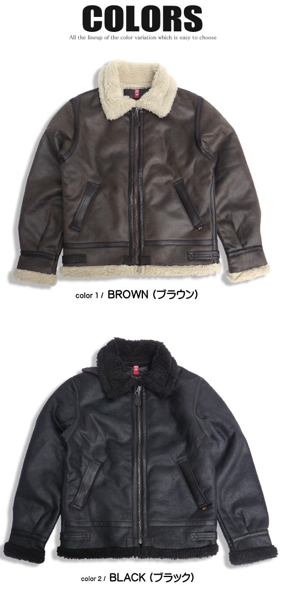 Alpha Industries（アルファ・インダストリーズ） ALPHA B-3 アルファ