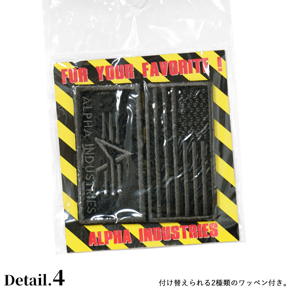 ALPHA INDUSTRIES 新品タグ付き renovatio_alpha-024