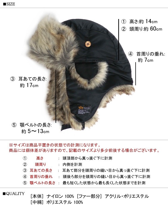 Alpha Industries（アルファ・インダストリーズ） ALPHA キャップ