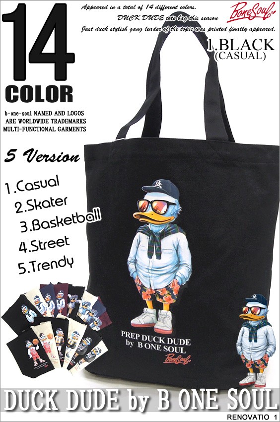 TWS DICON トートバッグ エコバッグ　B-TYPE b-one-soul バッグ DUCK DUDE トートバッグ ユニセックス エコバッグ