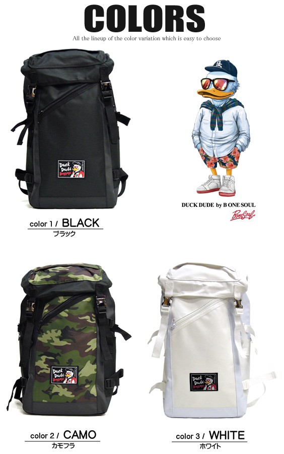 b-one-soul バッグ DUCK DUDE リュックサック ダックデュードに大容量