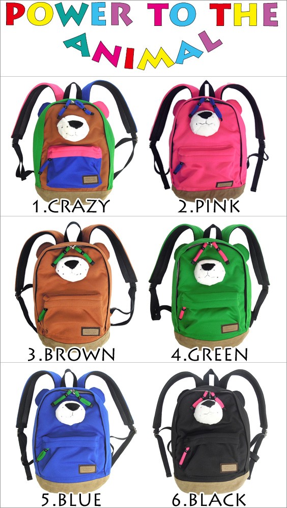 くま バッグ レディース リュック POWER TO THE ANIMAL CHOKiCHOKi