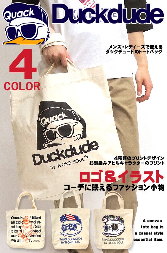 DUCK DUDE バッグ アヒルプリント トートバッグ ダックデュード 大きめ