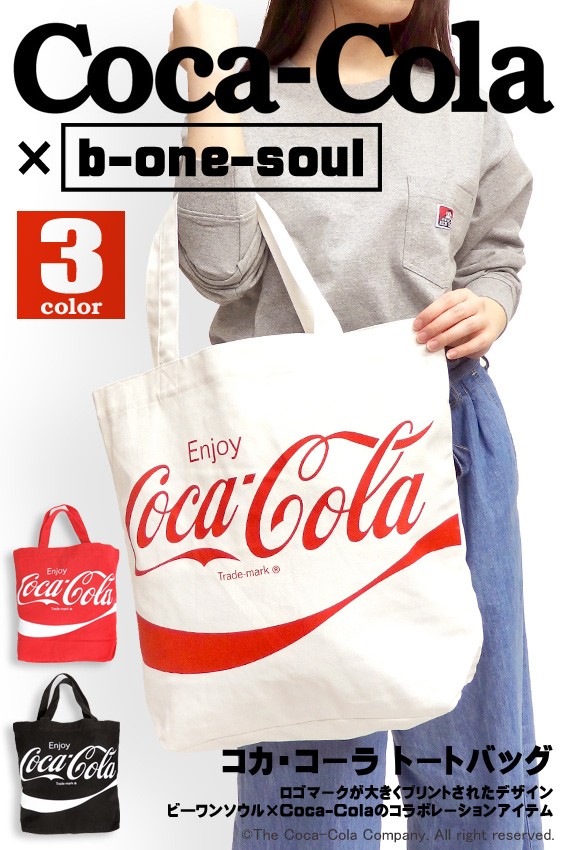 B-ONE-SOUL バッグ コカ・コーラ トートバッグ ロゴプリント Coca-Cola
