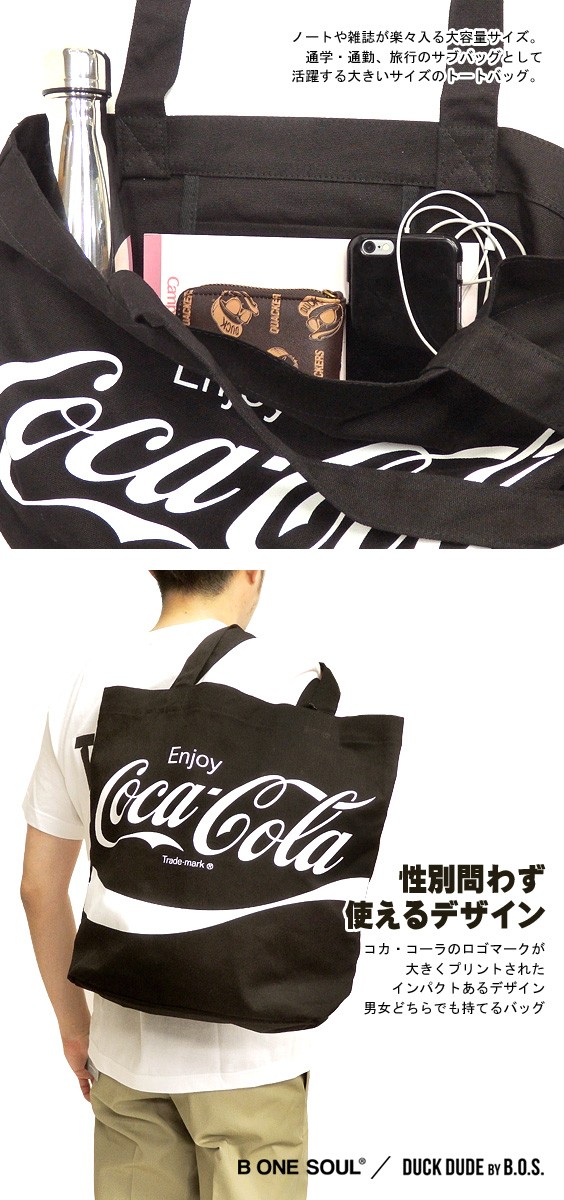 B-ONE-SOUL バッグ コカ・コーラ トートバッグ ロゴプリント Coca-Cola