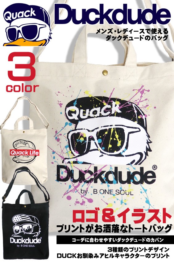 Duck Dude バッグ アヒルプリント トートバッグ ダックデュード 2way