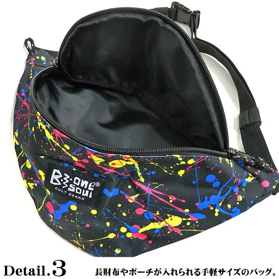 BONESOUL バッグ スプラッシュ ボディバッグ ペンキ柄 総柄