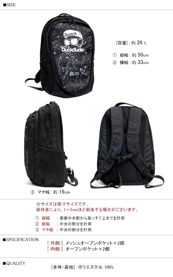 Amazon.co.jp: [Tuyhnj] 面白いスクールバックパック、かわいい