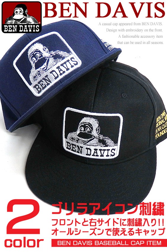 海外輸入 Ben Davis キャップ キャップ