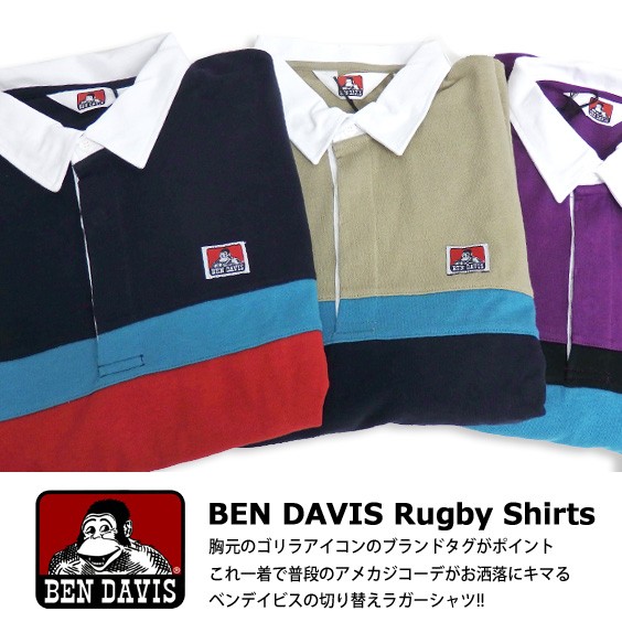 BEN DAVIS シャツ 切り替え ラガーシャツ メンズ 長袖シャツ ベン