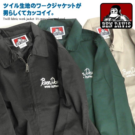 BEN DAVIS ワークジャケット チェーン刺繍 ツイルジャケット