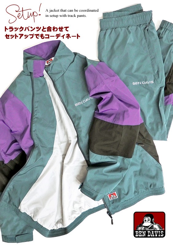 BEN DAVIS トラックジャケット
