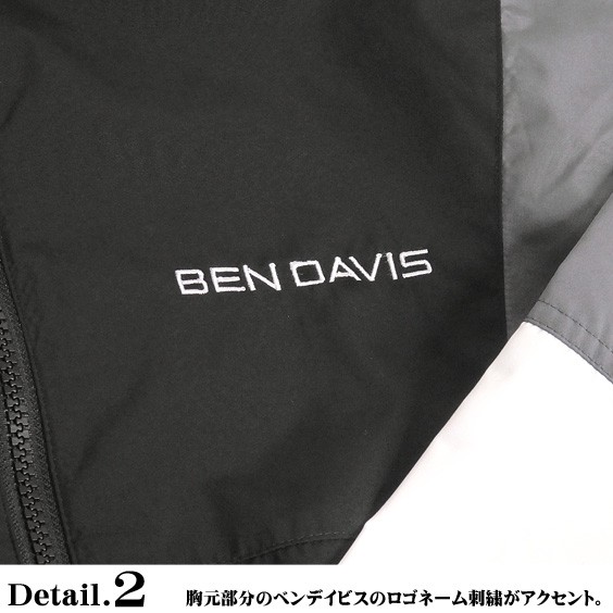 BEN DAVIS トラックジャケット