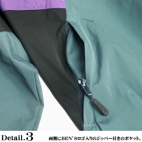 BEN DAVIS トラックジャケット
